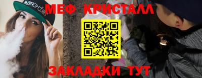 первитин Среднеуральск