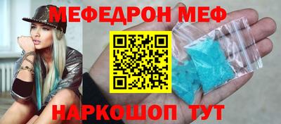 первитин Среднеуральск