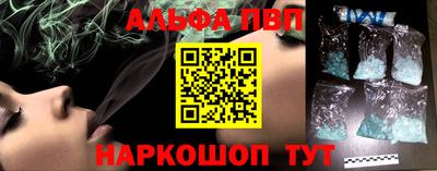 первитин Среднеуральск