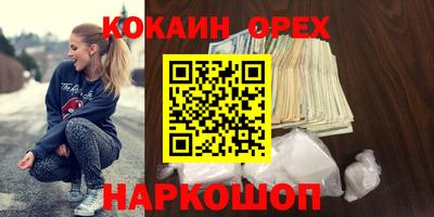 первитин Среднеуральск