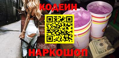 первитин Среднеуральск