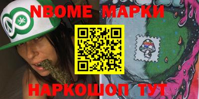 дживик Ставрополь