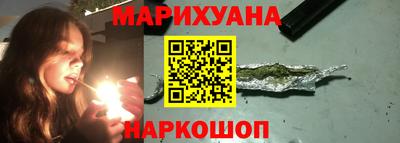 Альфа ПВП Старая Купавна