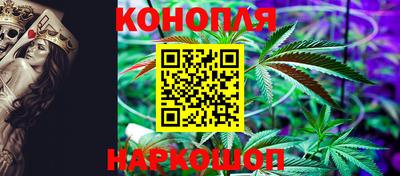 Альфа ПВП Старая Купавна