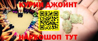 Альфа ПВП Старая Купавна