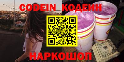 первитин Среднеуральск