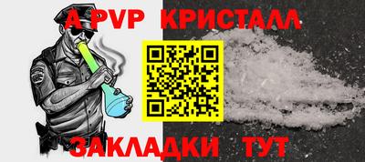 первитин Среднеуральск