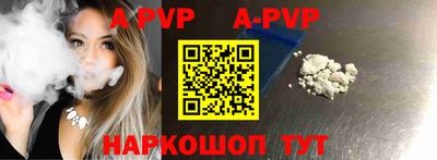 первитин Среднеуральск