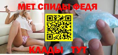 Альфа ПВП Старая Купавна
