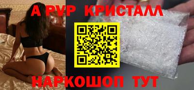 первитин Среднеуральск