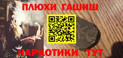 первитин Среднеуральск