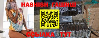Альфа ПВП Старая Купавна