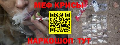 первитин Среднеуральск
